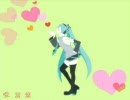 「愛言葉」歌ってみた【瓜】
