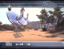 【MAG β2.0】今日も快晴！その8　前半【RS4】