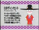 sakusaku みんなでうたおう BGM 05