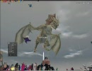 2010/09/08 ルエリ デザートドラゴン