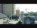 鹿児島本線（門司→小倉）