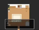 【ヘタリア】君と脱出したいRPG　●ヘタ鬼【17】
