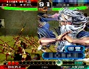三国志大戦　神速しか使えない人の動画33　Vs神術漢号令　証38