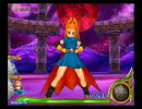 リサのDQMBV　カルベローナpart1　vs闇竜