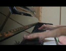 マトリョシカ　弾いてみた　【Rio】