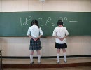 [MK]ぽっぴっぽー踊ってみた[たまねぎ]