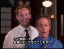 アリーmyラブ シーズン3 キャストインタビュー