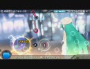 日記用 2010/09/09 「初めての恋が終わる時」 EXTREME パーフェクト