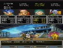 【玲印どりるの】下手がDQ6を気ままに初見相当で実況51【実況プレイ】