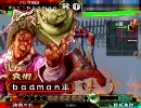【三国志大戦3】鳥取県民が開幕アタック！194【ｖｓ虎髭】