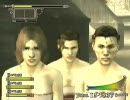 シャドウオブローマ 30 サルボマスターアグリッパ 本戦編