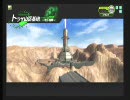 【B1】右往左往する動画14【トラザC】