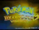 【ポケモンHG】右も左も分からない異国で冒険part5【実況プレイ】