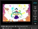 週刊『ボカロオリジナルを歌ってみた』#48