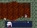 【声入り】洞窟物語しようぜ！Part7