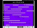 第68回　おいらが何かを適当に喋る放送