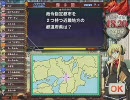 アスピオの以下省略！（QMA7編）その39