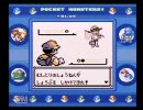 大量消費社会に生きるポケットモンスター【part9】