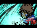 【LF2】TTS專用のアイキャッチ 完成ver.