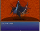 【ゲーム実況】いなずますとーりーをフリーダムに実況【Part6】