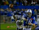 NFL 2010 プレビュー #3