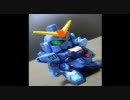 戦場の絆　戦場の不祥事SE　ＲＣ66　Ｂ.Ｄ.2号機