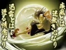 【MUGEN】戦いごとにルールが変わる！！高性能タッグ大会 ﾊﾟｰﾄ11