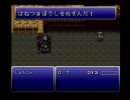 【FF6】魔導の力を持った女2人が我が道を行くLv.7-1【実況】