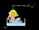 【スーパーファミコン】　フリスキートム　１８年ぶりに遊んでみた