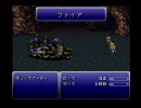 【FF6】魔導の力を持った女2人が我が道を行くLv.7-2【実況】