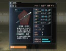 双刃剣で打破