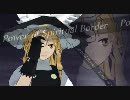 【東方MMD】「惑いて来たれ、遊惰な神隠し」PVを再現してみた