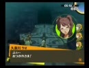 休みがないのにペルソナ４実況　part40