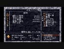 コロコロが行く Wizardry Dimguil 実況プレイ　番外編（2ndPT）