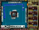 【麻雀・役満】国士無双 2010 08-30 20:48【ツモ】