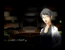 滑舌の悪い俺がカドゥケウスZ実況プレイPart8