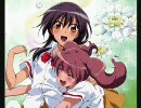 ボイスチェンジャーで「My secret」を歌ってみた