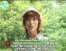 SHINee in NZ (5/8)