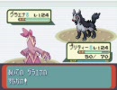 【実況】 ポケモンルビー　やってみた part33 【ドナベと愉快な仲間たち】