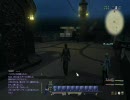 ff14 チートができたらしい