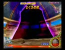 リサのDQMBV　part34　代表勇者決定戦３