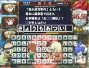 QMA7動画　ネコモの「次は本気出す」　【ほんきだせ】２４回目
