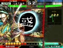 三国志大戦3　鬼槍店長を斬れる者はおるかっ！15