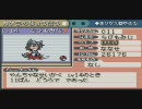東方人形劇ver1.8をやってみる【１7体目】