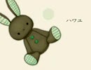 ハロ／ハワユ＿歌ってみた