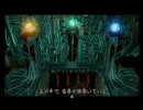 【鬼武者】むしゃむしゃがんばる実況プレイPart5