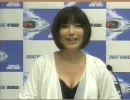 【平和島】黒崎 雅おねーさん　その13【胸元】