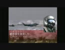 まったりフロントミッション2　ミッション10