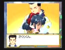 憧れだったサクラ大戦2を思いのまま実況プレイその31