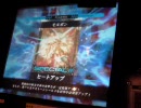 LoV2 勝率２割が勝率４割をめざすよ～(^^ω) #25